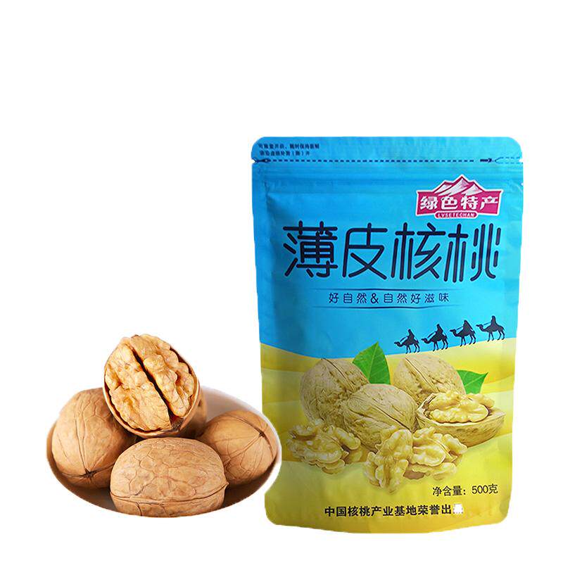 枣乐趣新疆薄皮核桃孕妇儿童食品
