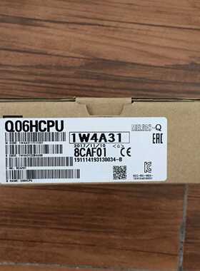 议价三菱全新Q系列CPU模块，Q02HCPU Q06HCPU Q12HCPU，实物拍摄
