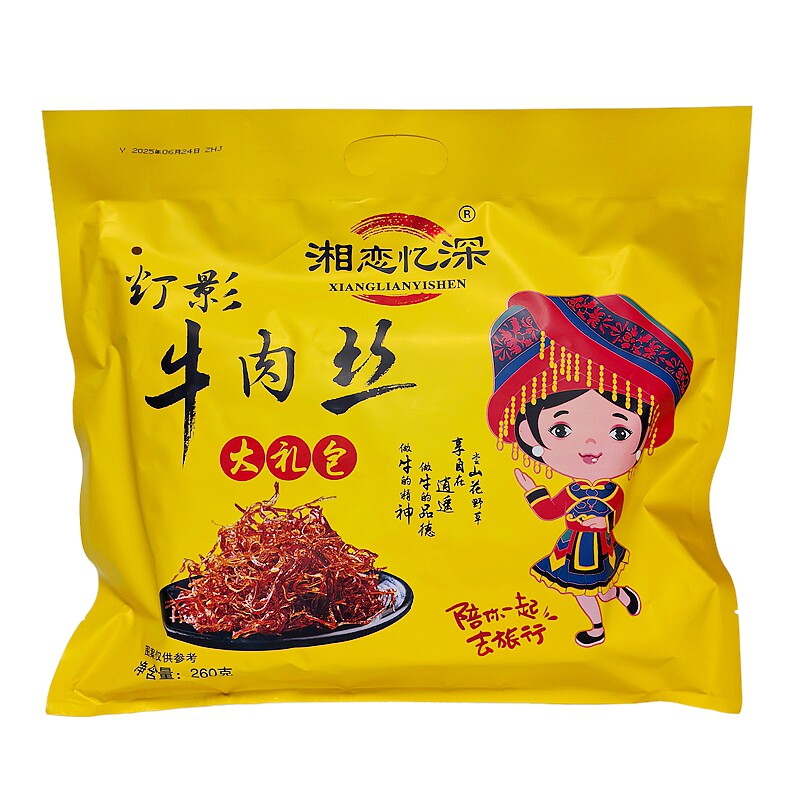 牛肉丝熟食黄牛肉张家界大礼包