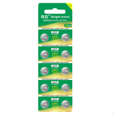 5粒起lr41手表发光耳勺1.5V电池