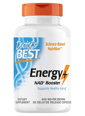 多特倍斯doctorsbest香港原装NAD+18000 焕活年轻 青春弹