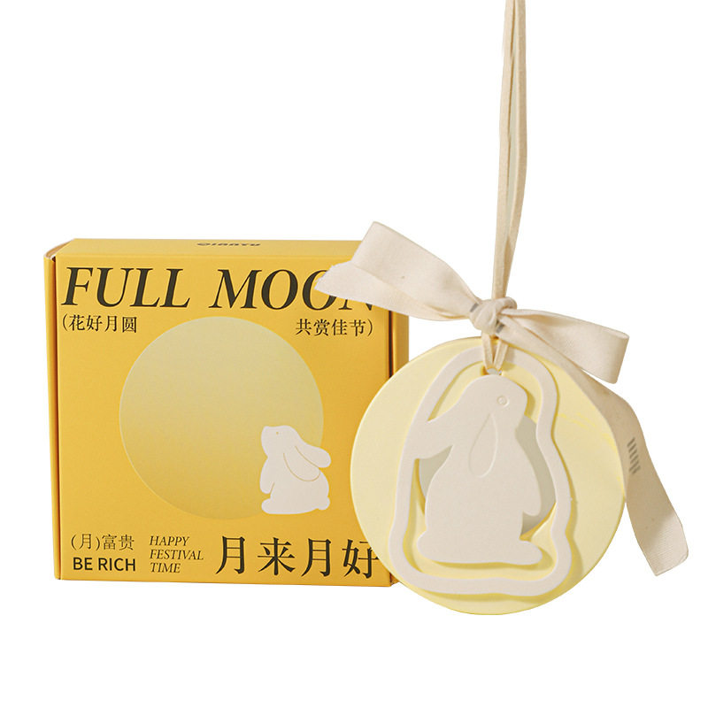 月来月好系列香薰膏持久留香