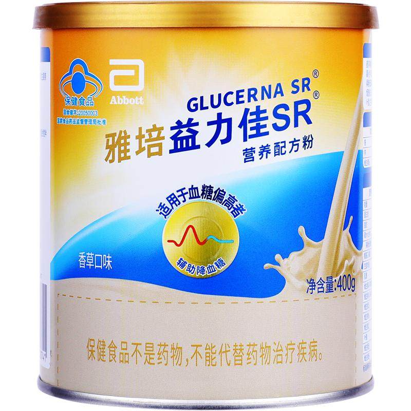 雅培益力佳SR低GI进口营养配方粉辅助降血糖低升糖含蛋白质粉送礼