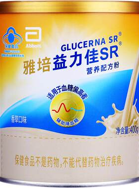 雅培益力佳SR低GI营养粉