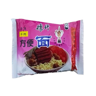 博爱老豫竹方便面整箱经典干吃红烧牛肉面鸡汁袋装泡面80克儿时味