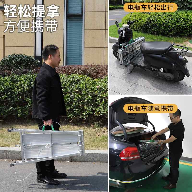 大象马凳折叠升降加宽脚手架平台子刮腻凳加高铝合金装修加厚马镫