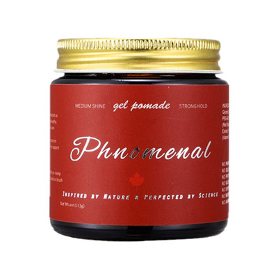 加拿大气味定型发泥复古油头