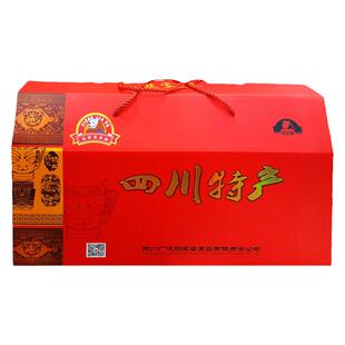 1728g四川特产礼盒广汉熊家婆手撕缠丝兔五香板鸭牛肉干缠丝兔块