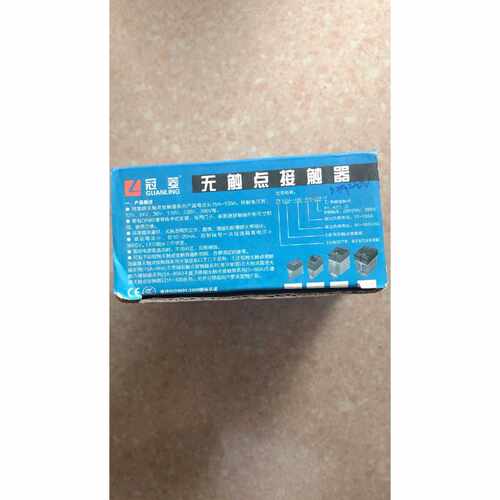 【请询价】全新原装EDA480025220实物拍摄现货