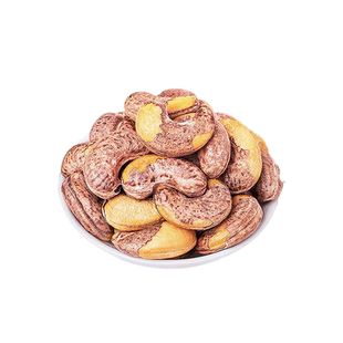 新货无添加紫皮腰果仁带皮腰果烘培罐装休闲零食原味年货好吃健康