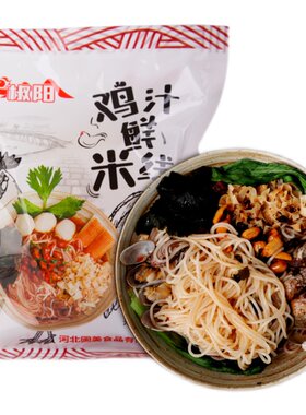 邢台销量正宗鸡汁云南速食米线