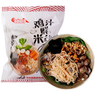 河北邢台销量正宗椒阳鸡汁鲜米线192克10包云南过桥速食粉丝米线