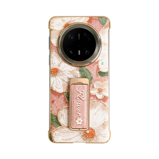 油画山茶花适用华为mate70pro手机壳新款旋转腕带支架mata80高档素皮超薄por+皮质高级保护套奢华女全包防摔