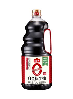 海天0金标生抽1.9L家用大瓶特级酿造酱油凉拌炒菜调味料非转基因P