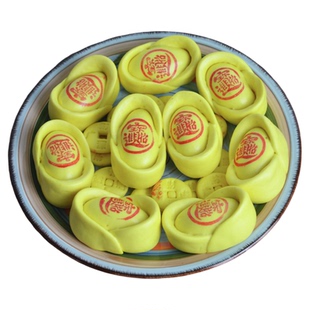 金元宝馒头卡通包子豆沙馅儿童早餐招财进宝铜钱花馍新年上供摆件