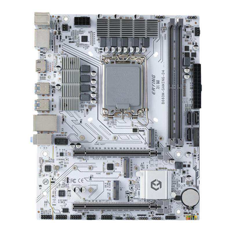 尔英B660M/H610主板MATX电脑台式机ARGB神光CPU12/13代酷睿内存D4