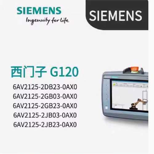 议价西门子KTP触摸屏 6AV2125-2GB03/2GB23/2JB03/2JB23/2DB23-0A
