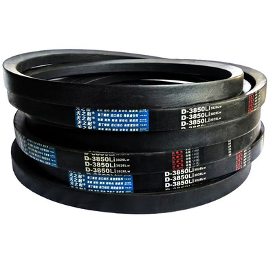 天之耐传动带皮带三角带D型D10000 D10500 D10800 D11400 D11500