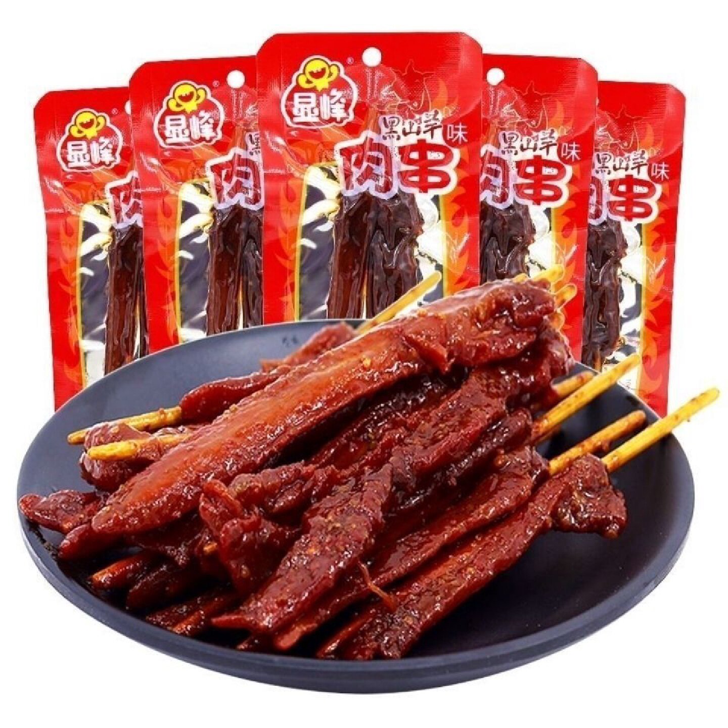 湖南特产显峰肉串休闲麻辣鸭肉零食香辣黑山羊味肉串商超店批发