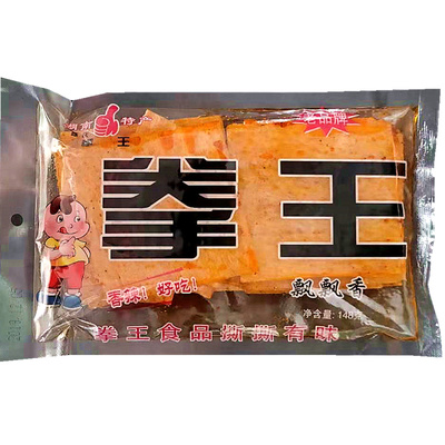 湖南特产拳王辣条拳王香油条