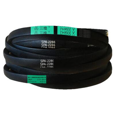 三角带三维电机防滑耐磨三角皮带