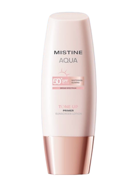 Mistine蜜丝婷小粉帽黄帽防晒霜素颜霜妆前乳隔离高倍防紫外线