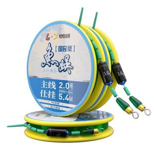 刘志强线组成品主线进口鱼线套装国民钓鱼线组尼龙线强拉力鱼线