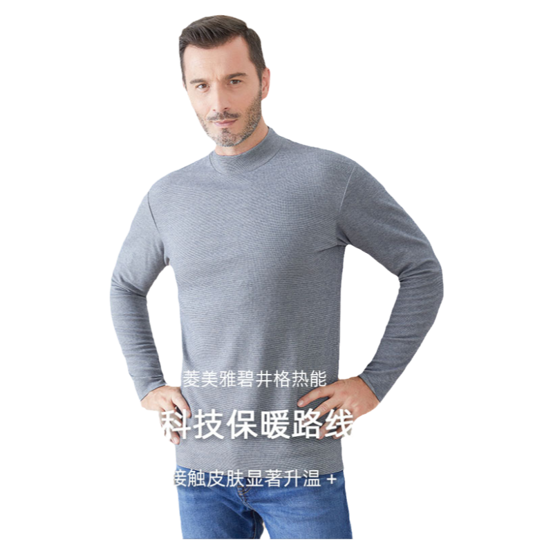 美雅碧打底衫男士上衣