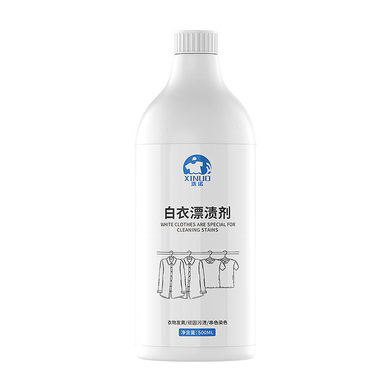 洗诺白衣漂渍剂易清洁