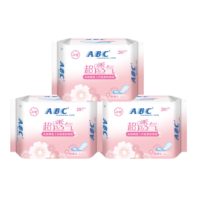 ABC日用163棉柔超薄护垫卫生巾