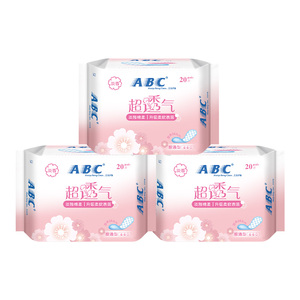 ABC日用163棉柔超薄护垫卫生巾
