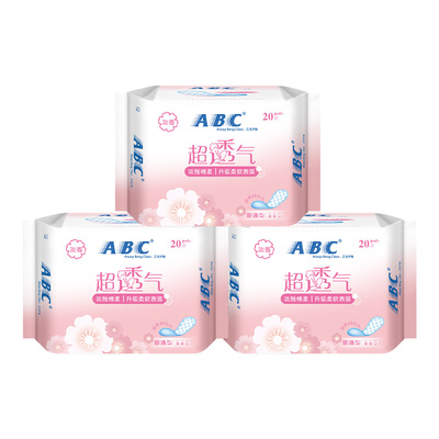 ABC日用163棉柔超薄护垫卫生巾