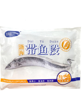 渤海带鱼段带鱼蓝渤湾渤海特大
