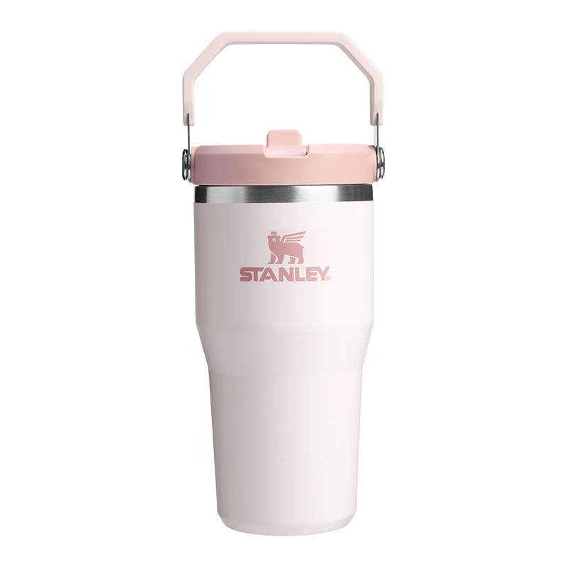 Stanley不锈钢折叠吸管保温杯