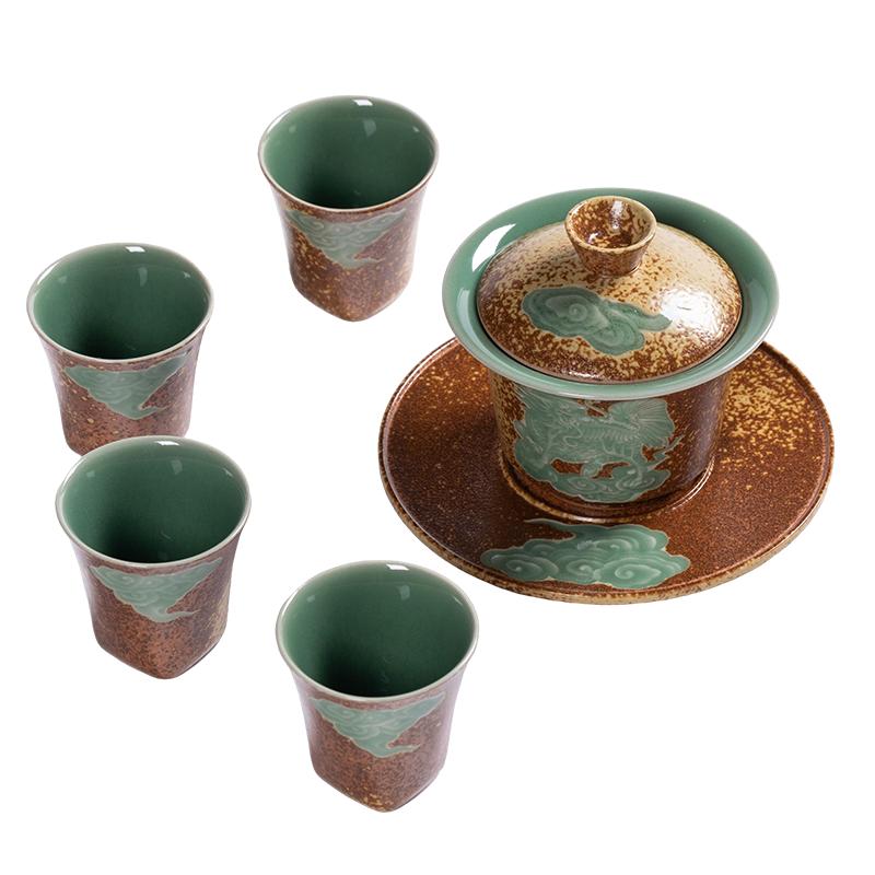 【官方正品】功夫茶具套装