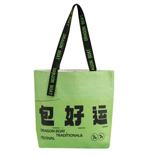 现货杜邦纸袋定制印logo购物环保袋牛皮纸袋礼品单肩手提袋托特包