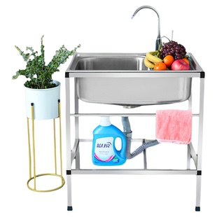 厨房加厚简易304不锈钢水槽大单槽双槽带支架洗菜盆洗碗池洗碗槽