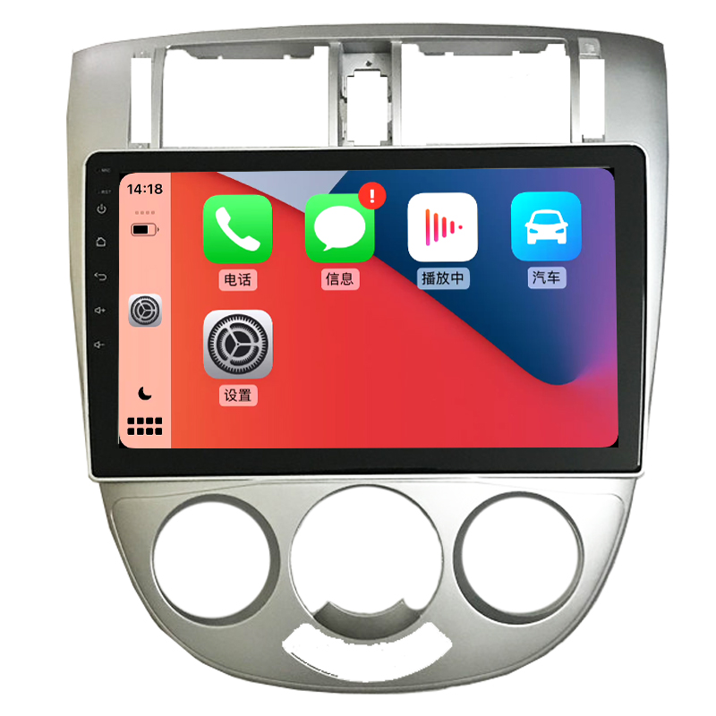 适用于别克新老凯越陆尊安卓中控显示屏导航倒车影像一体机改装