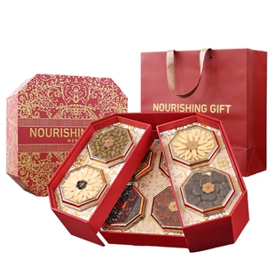 西洋参高档礼品礼盒送礼长辈补品营养品送父母高档礼物滋补养生
