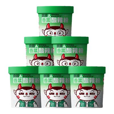 食族人香菜酸辣粉组合装