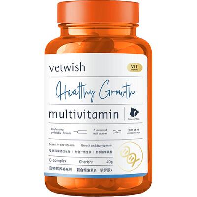 vetwish猫犬维生素B美毛增免疫