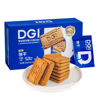 DGI低升糖全麦饼干无糖精孕妇零食营养粗粮高纤维早代餐饱腹糖友