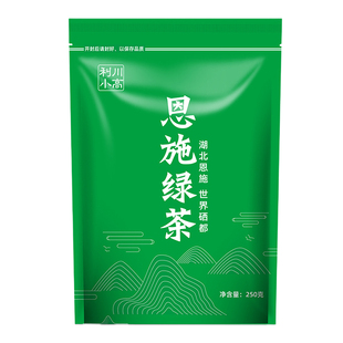 恩施绿茶2025新茶叶明前绿茶正宗高山云雾茶耐泡浓香型口粮茶袋装