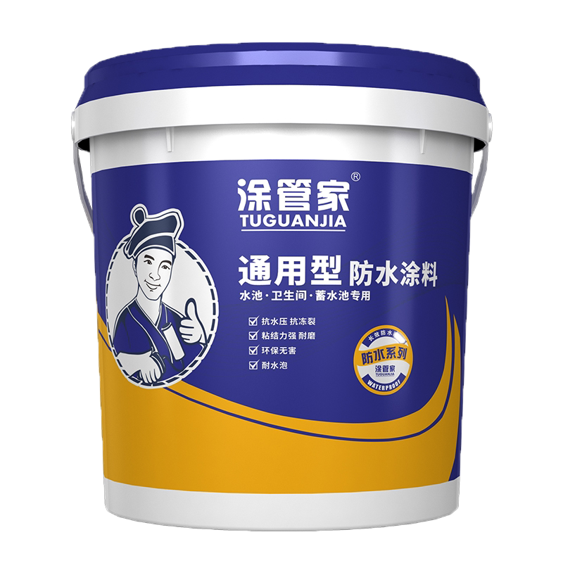 养殖级鱼池防水涂料不掉色不起皮