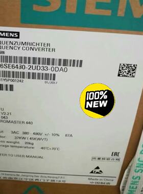 溢价-6SE6430-2UD33-0DA0/0DB0MM