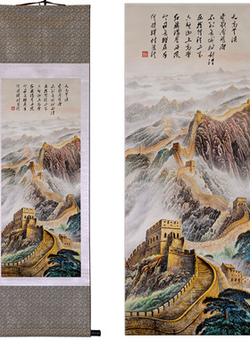 丝绸挂画中国风传统工艺品送老外