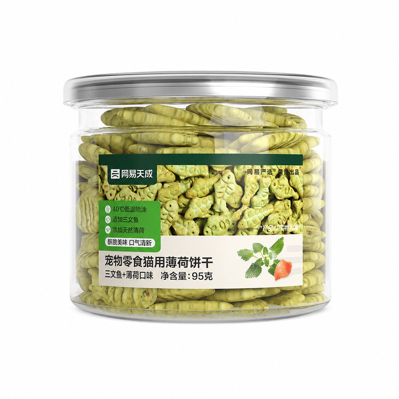 网易严选猫薄荷饼干猫咪零食