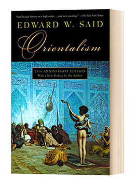 东方学萨义德Orientalism