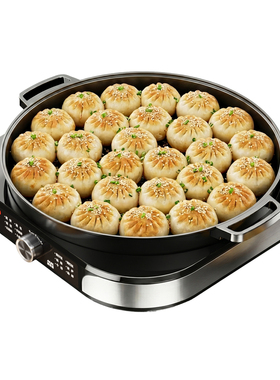 电煎锅商用煎饼烙饼锅贴煎饺