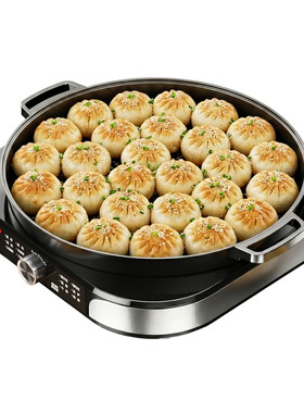 电煎锅商用煎饼烙饼锅贴煎饺